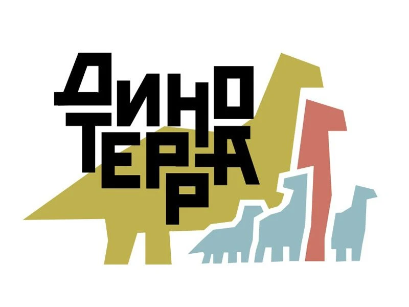 🔔🔔🔔Итоги городского (заочного) фестиваля детского творчества среди воспитанников мун...