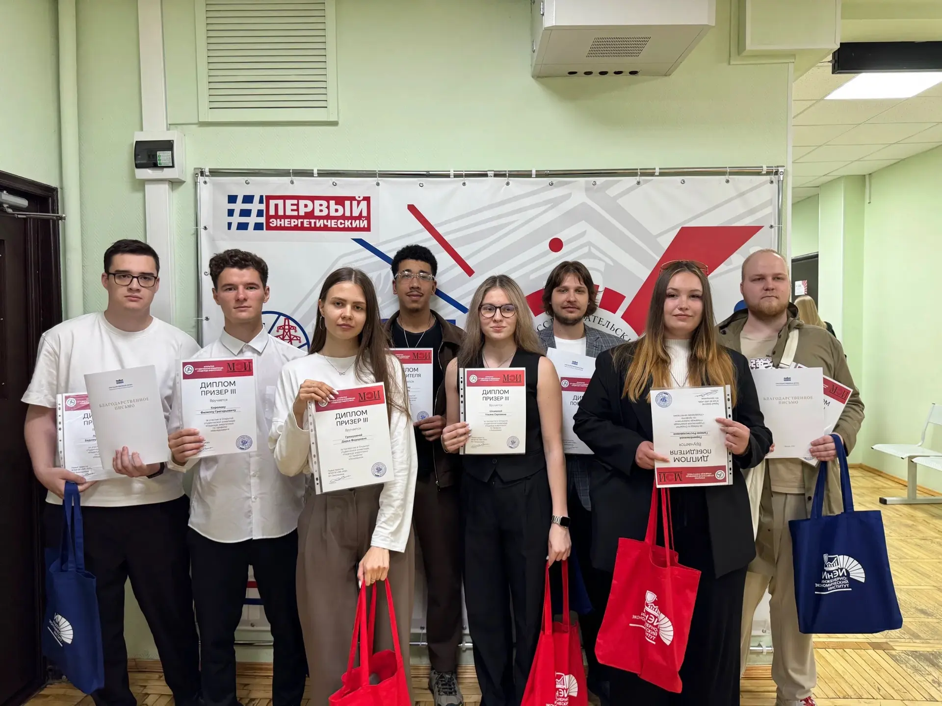 Студенты ИнЭИ — победители и призёры олимпиады «Надежда энергетики»! ⚡