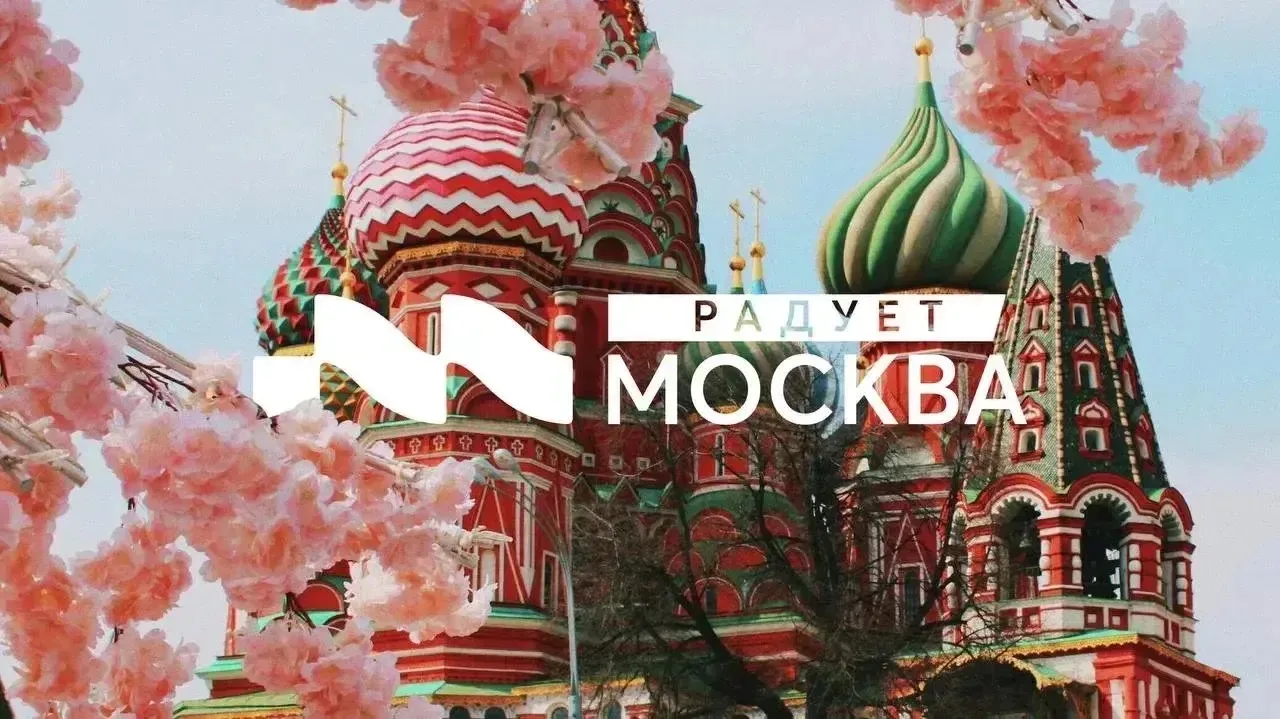 Если вы хотите посетить Москву или живете здесь, но кроме Красной площади и ВДНХ ничего не знаете, с