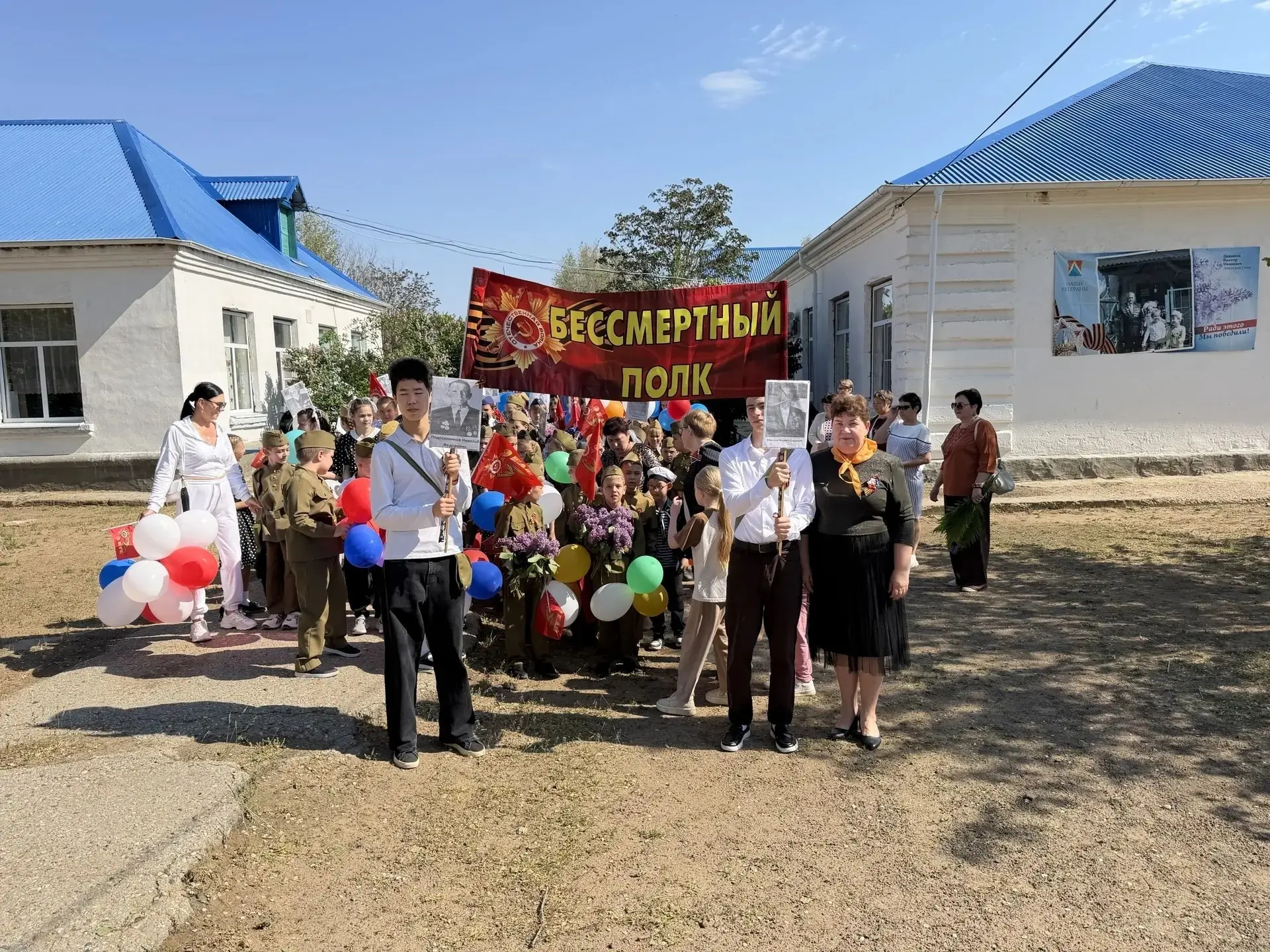 Каждый год, когда мы выходим на улицы с портретами наших отцов, дедов и прадедов, мы не просто несем