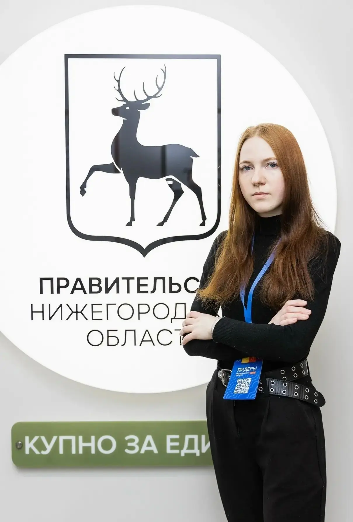 Делимся с вами замечательной новостью!