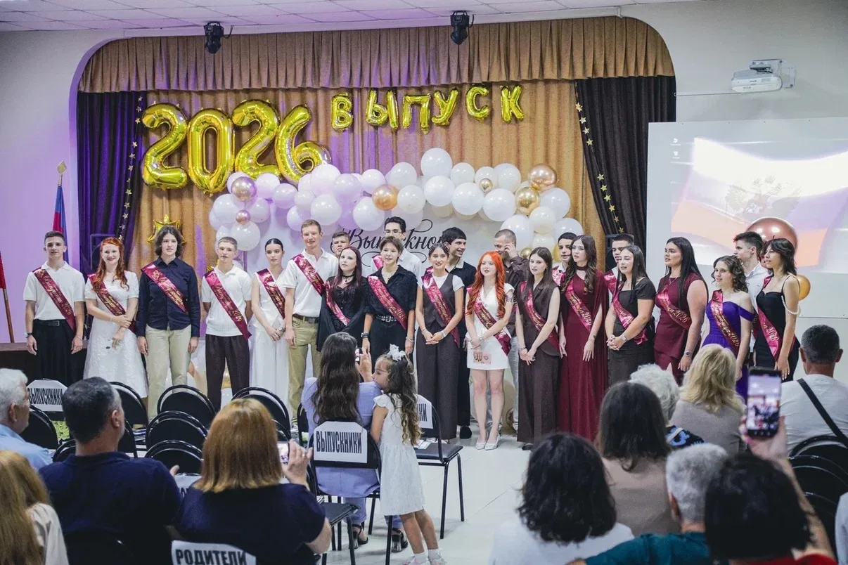 🎉 Ура! 27 июня прошло вручение аттестатов в 11 классе! 🎉