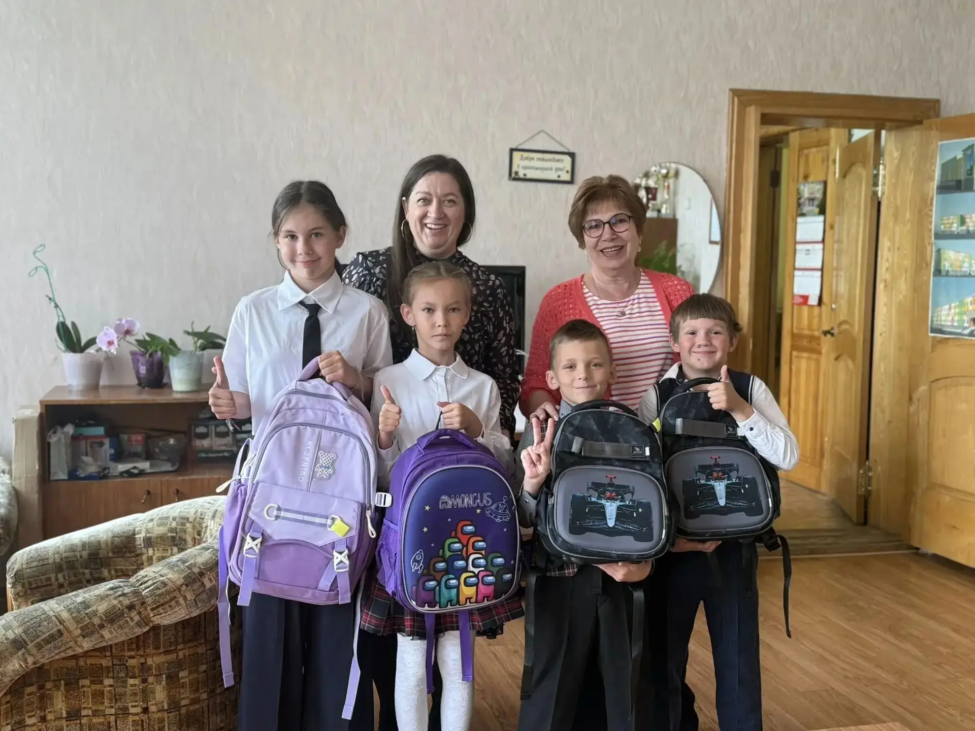 🔔 К учебному году готовы! 🎒