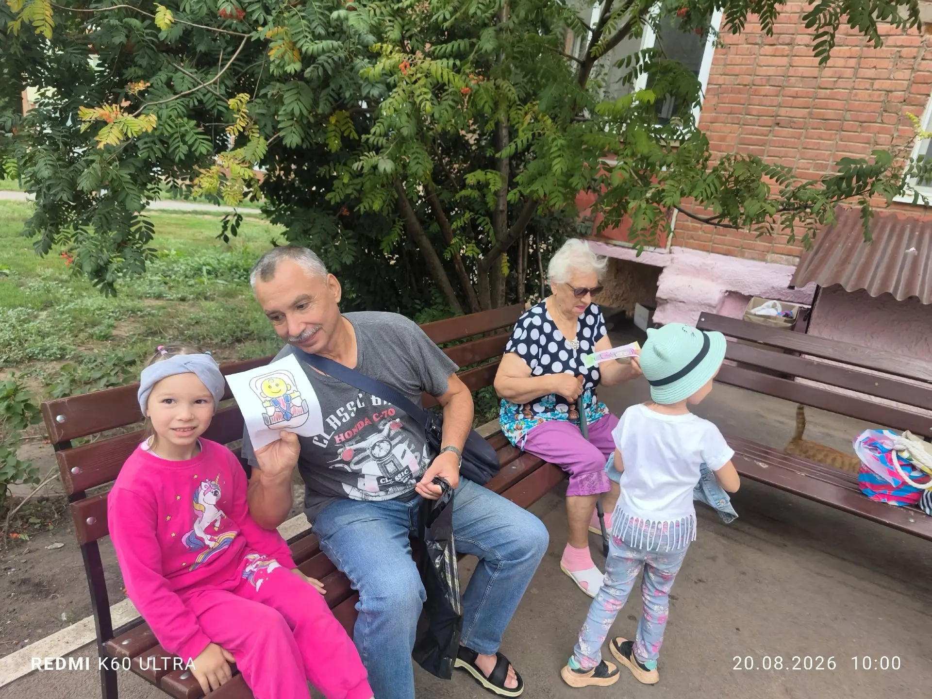 «Акция по дорожной безопасности в старшей группе № 4 „Звёздочки“»
