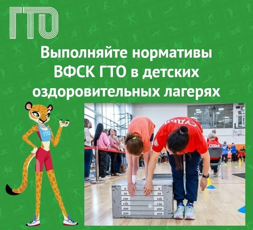 Втузгородок | Пионерский | Екатеринбург🏡