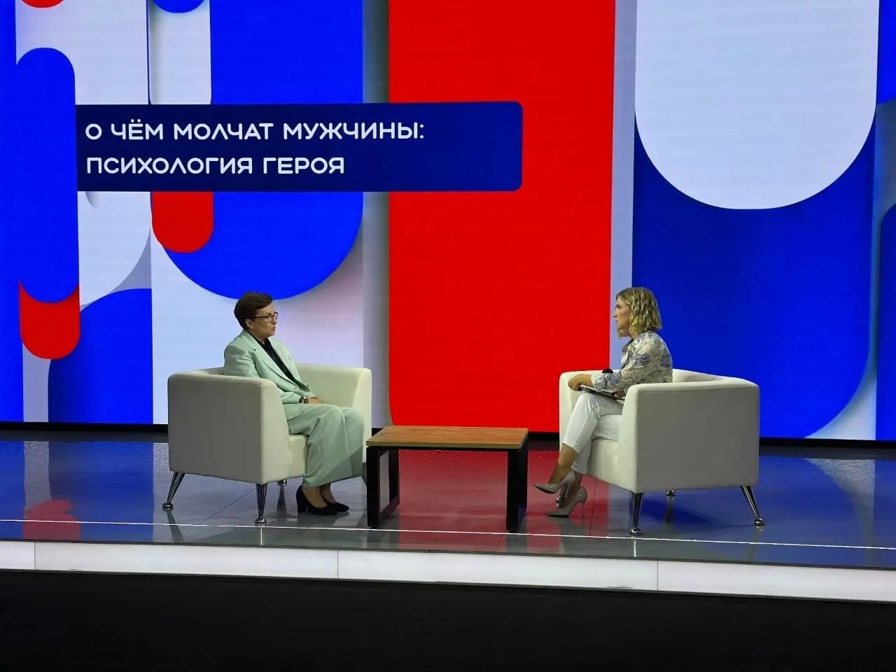 ❤️ Нужно дать понять, что дома безопасно»: лектор «Знания» Ольга Ржавцева рассказала о ...