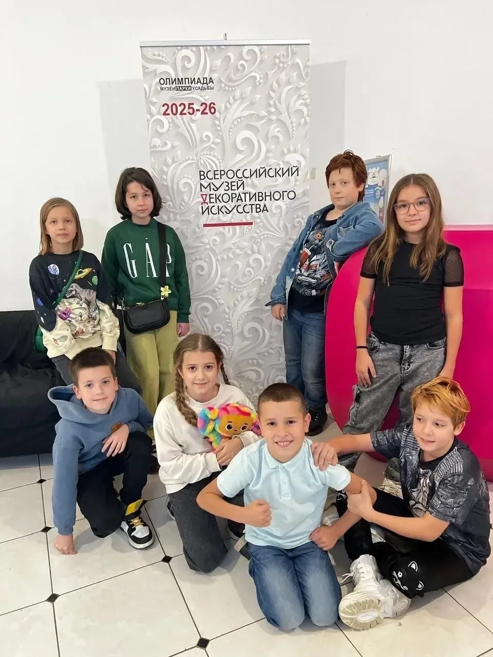 🏆 Команда 4 «Г» — победители олимпиады «Музеи‑парки‑усадьбы» этого года!  Ребята посетили 8 удивител