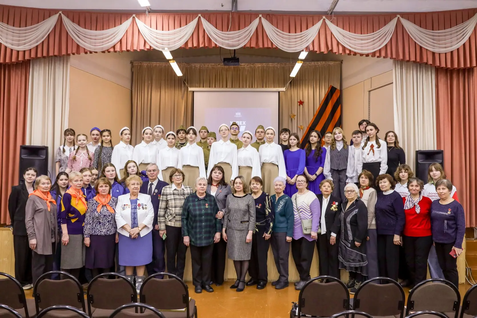 🎖 «ПАМЯТИ СТАЛИНГРАДА»       В школе прошла литературно-музыкальная композиция, посвященная одной из