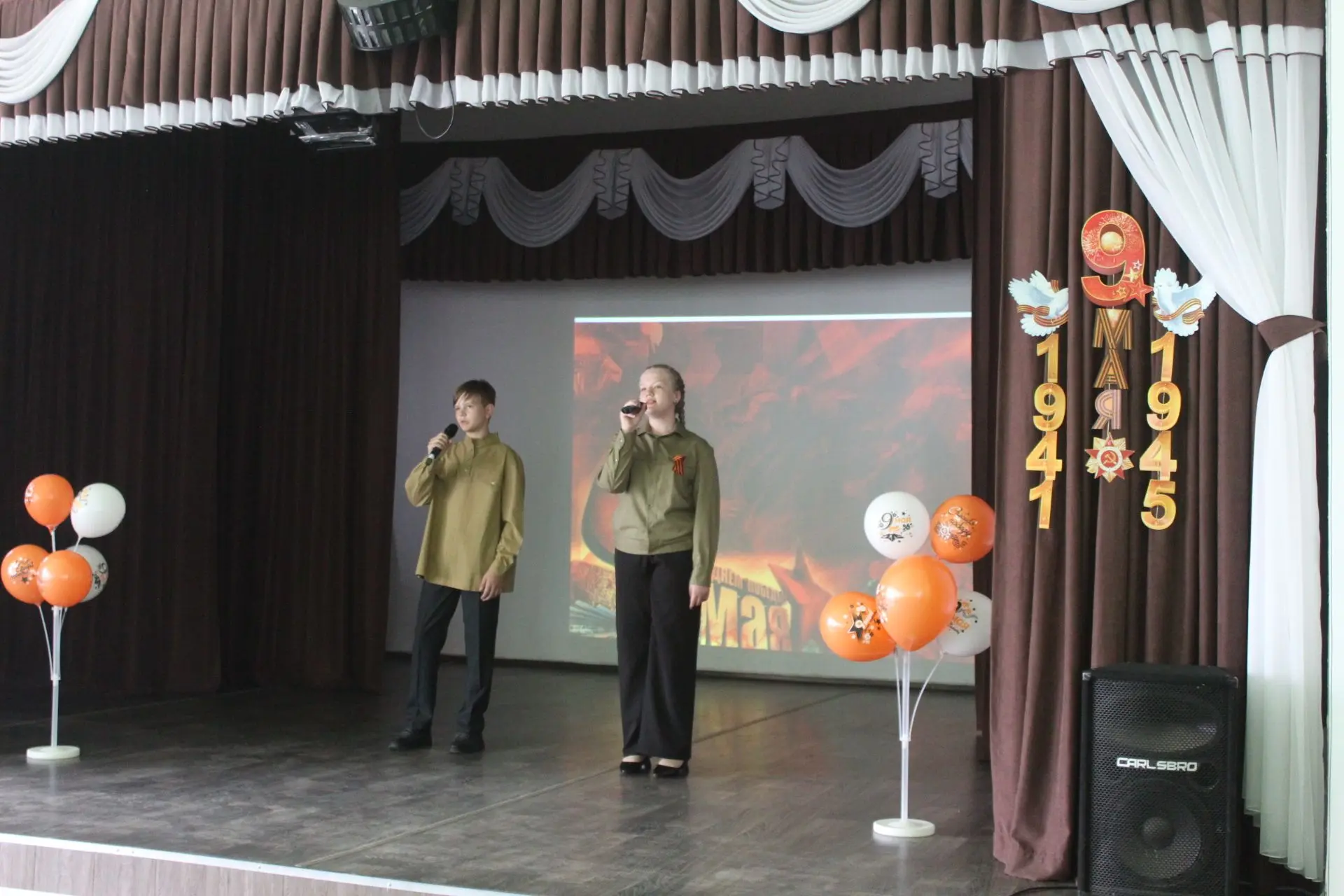 8 мая в честь Великого праздника Дня Победы в школе состоялся праздничный концерт. 9 мая учащиеся и 