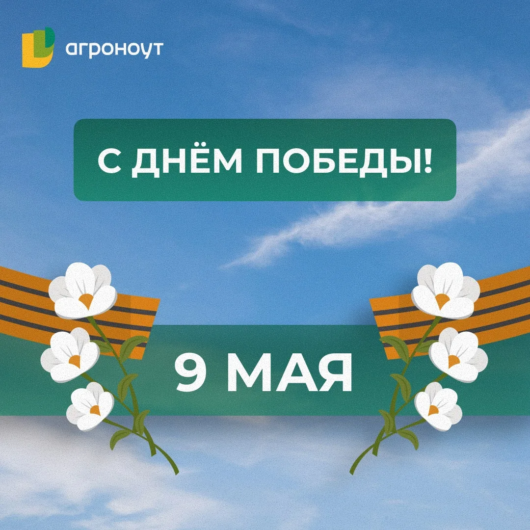 Дорогие друзья!