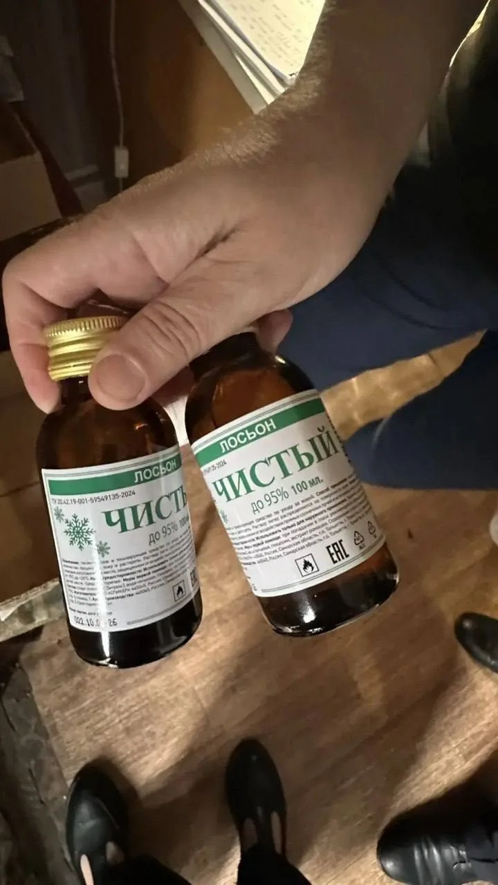 🚨 В Челнах изъяли 18 флаконов опасной спиртосодержащей продукции