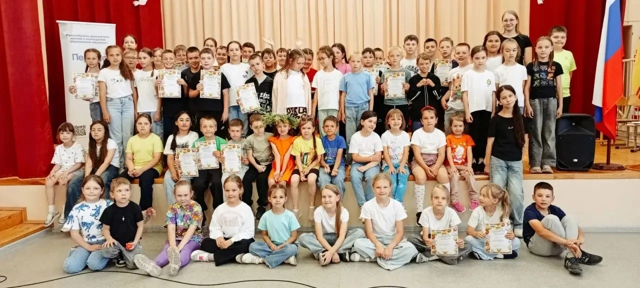 ТОРЖЕСТВЕННОЕ ЗАКРЫТИЕ ЛАГЕРНОЙ СМЕНЫ «СОЗВЕЗДИЕ ОРЛЯТ» 🌟

🚩 26 июня в лагере «Созвездие орлят» со