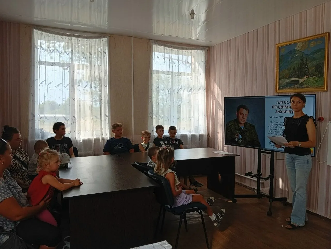 К  годовщине со дня гибели первого Главы ДНР  А.В. Захарченко в Новозарьевском  СЦКИД п...
