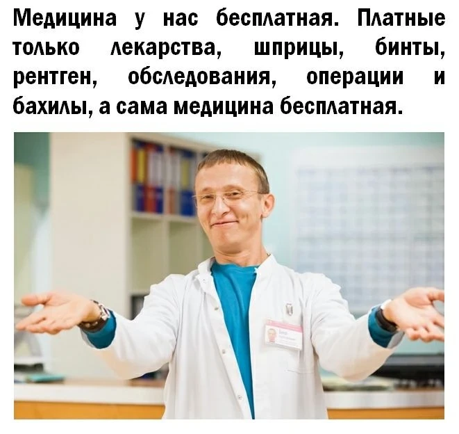 Подпишись ❤️
