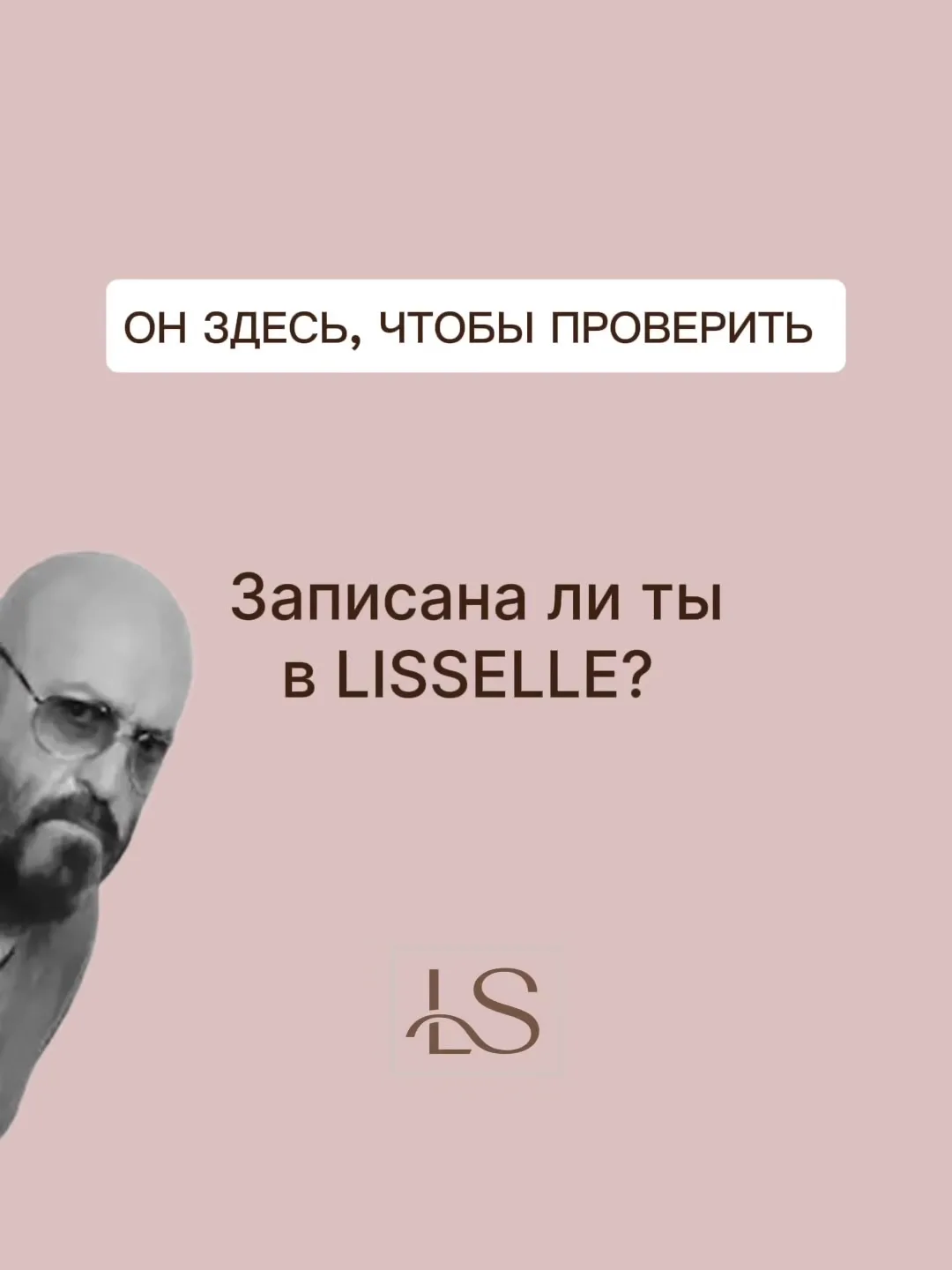 Я календарь переверну… и снова 3 сентября 😭🍂