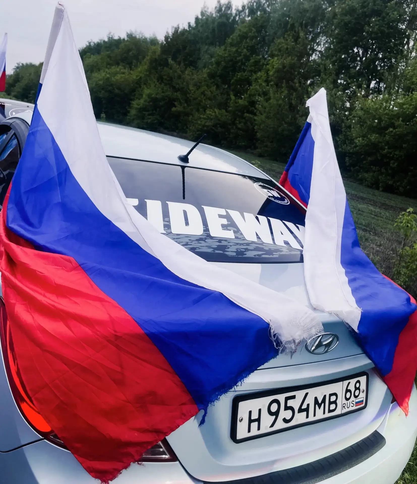 ‼️Дорогие друзья, ВНИМАНИЕ ‼️  🇷🇺 Настало время объявить сбор на автопробег в честь 81 летия со Дня 