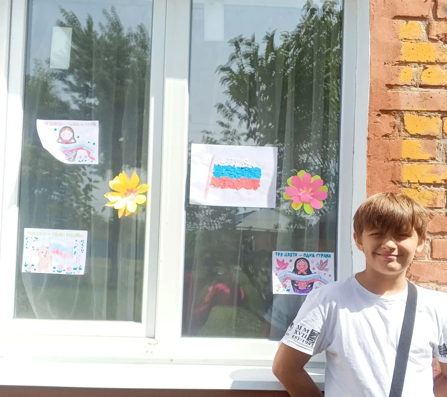 Последний день, 21 августа, летней оздоровительной площадки был посвящён Дню Российског...