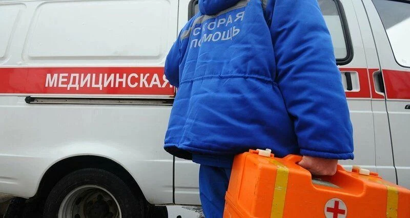 ❗На заметку многим жителям.