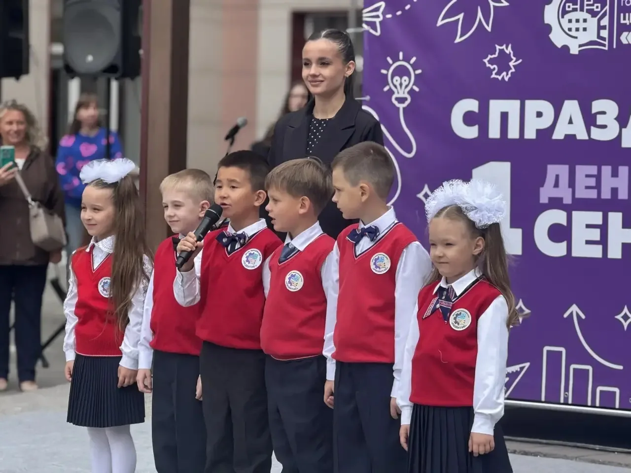 🔔 Сегодня в Центре образования «Развитие» состоялась торжественная линейка, посвящённа...