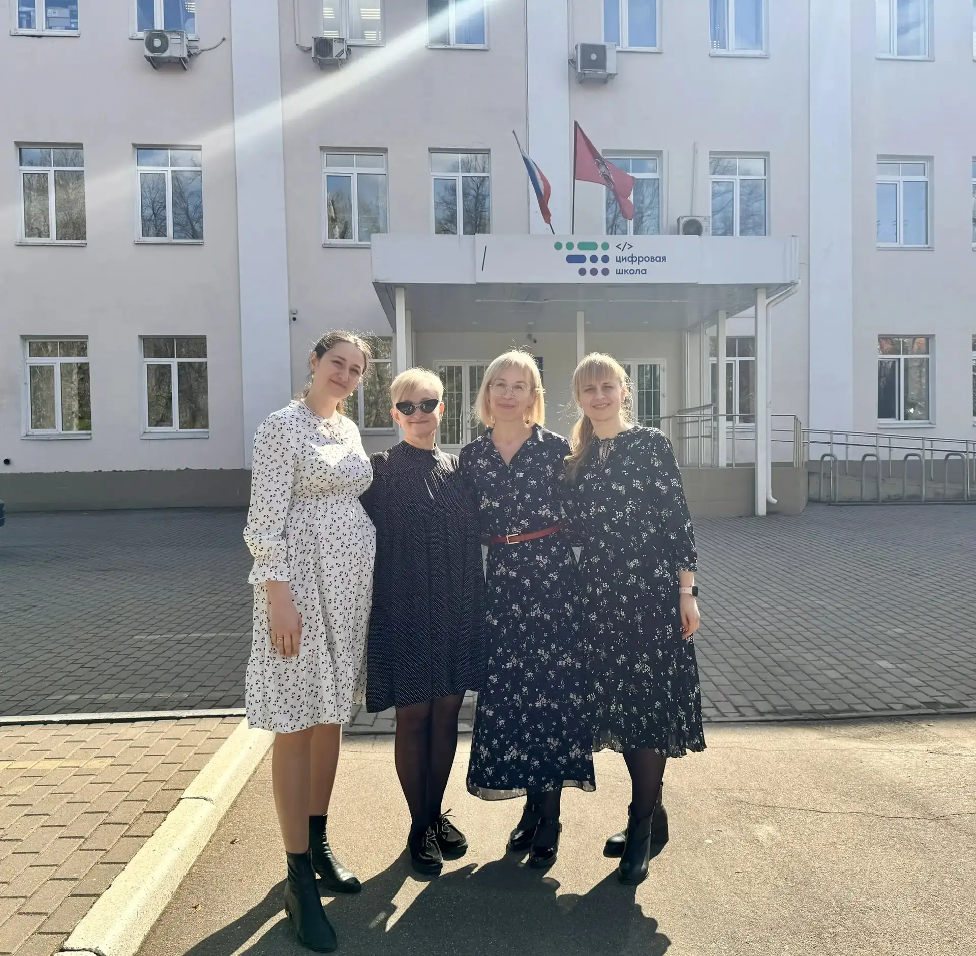 👏 Поздравляем лауреатов конкурса «Профессия дальнего действия»!  Учителя нашей школы — Анастасия Вла