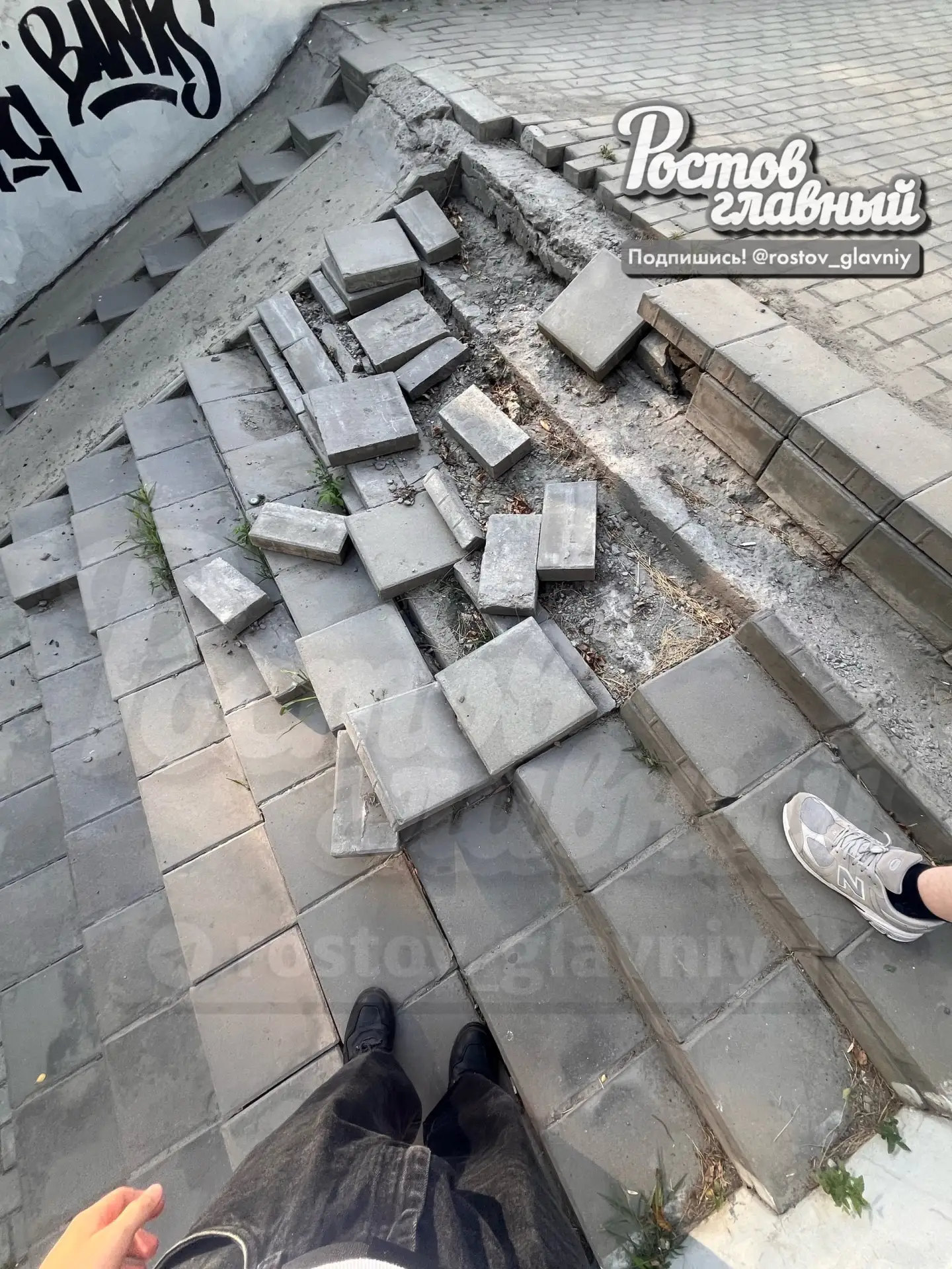 🚧 Неужели так сложно починить эту лестницу?