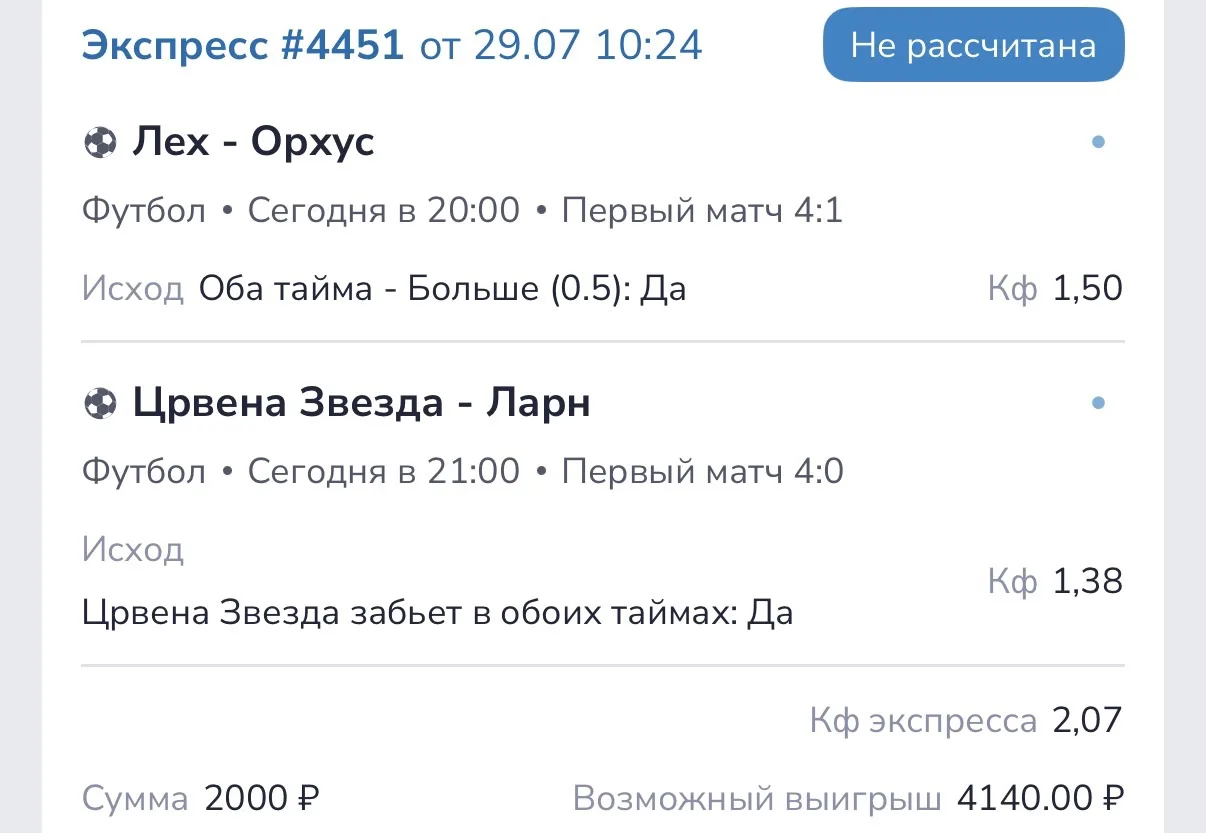 Мои мыслишки на сегодня

Илья
