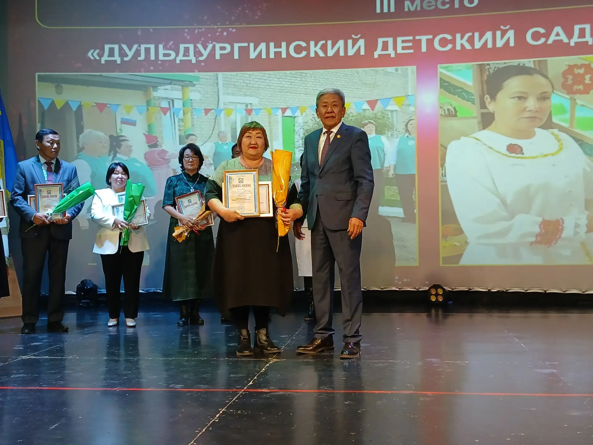 В номинации «Лучший руководитель поселкового детского сада» третье место заняла Цыцыгма...