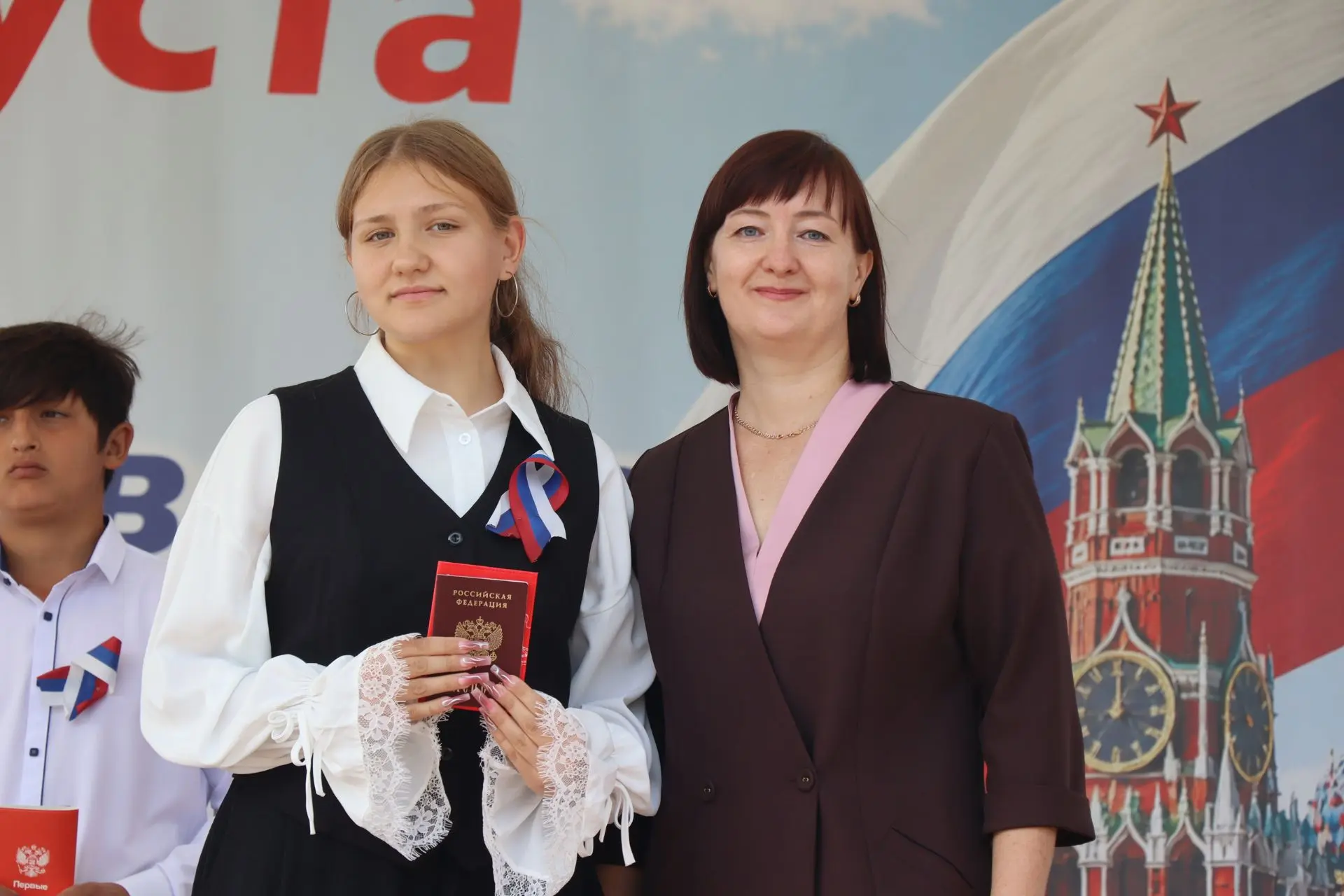 Важный день и важный шаг в жизни наших ребят! 🇷🇺