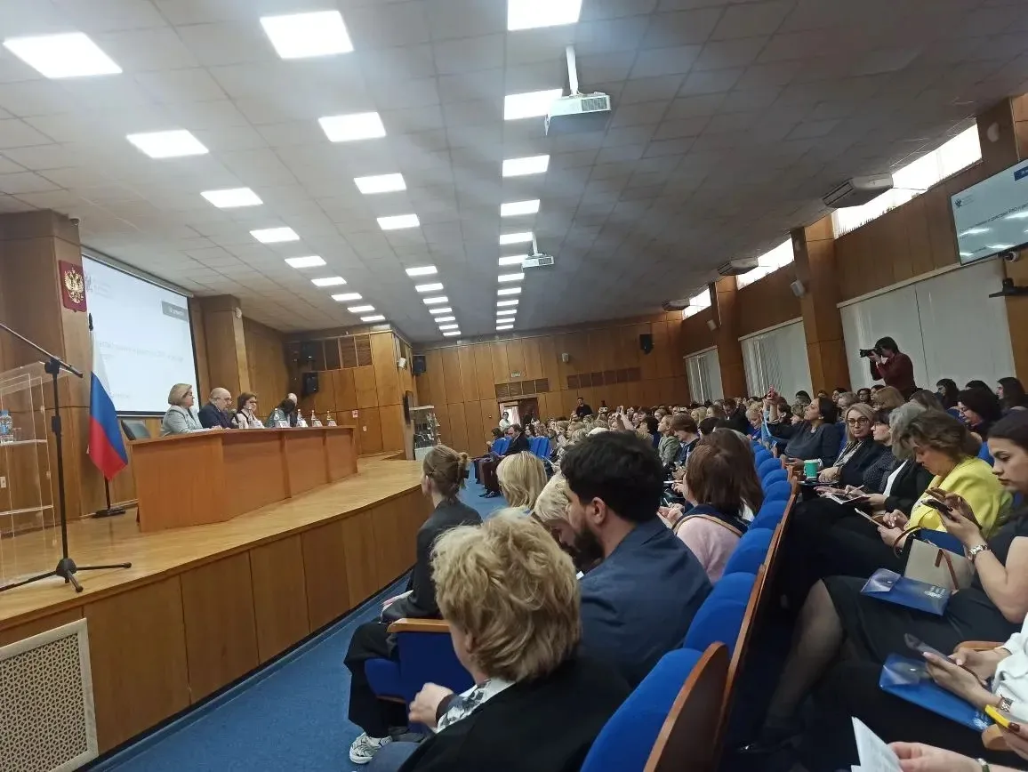 16 апреля 2026 года в Российской академии образования состоялась V Международная Ассамблея «Уроки ед