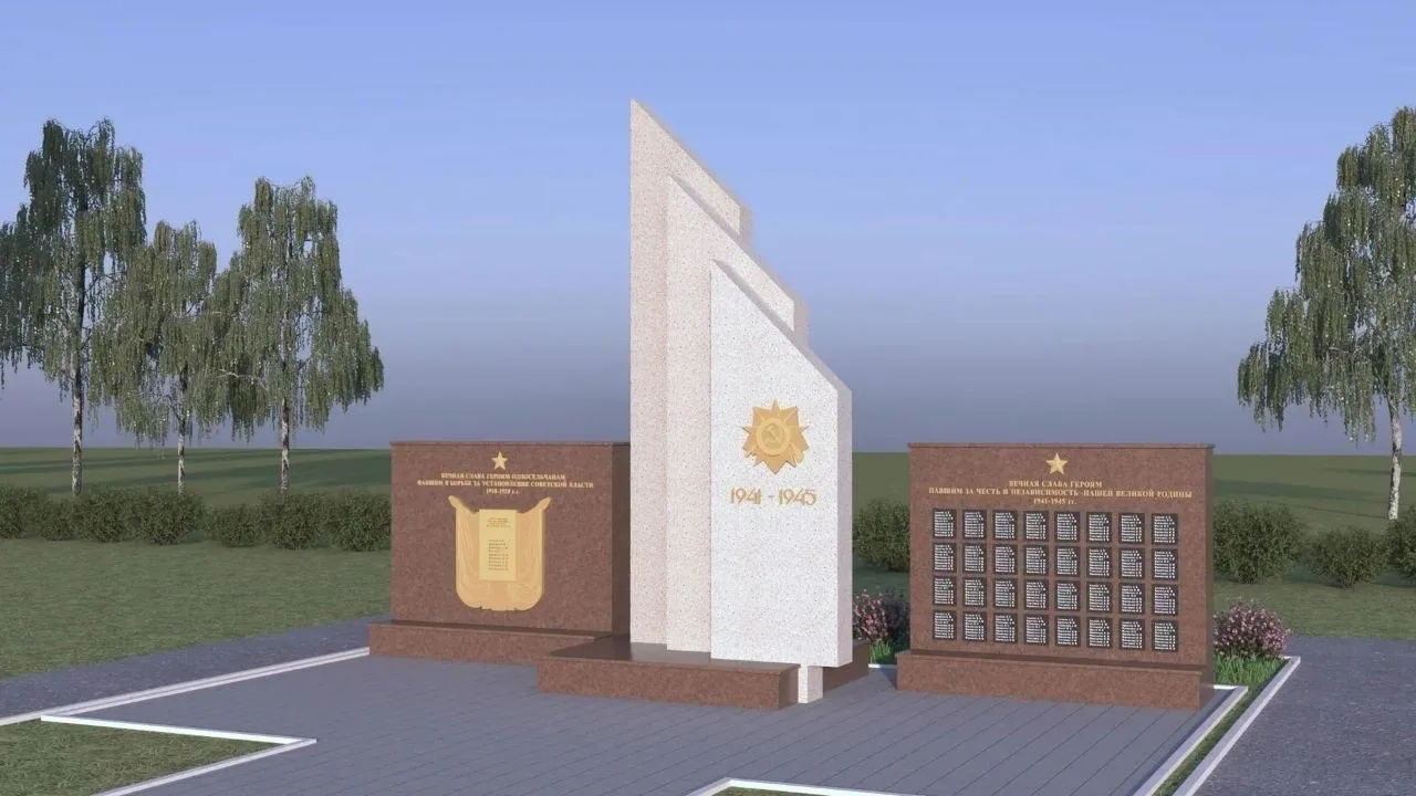 🏛 Четыре памятника военной истории планируют отремонтировать в Туапсинском округе.