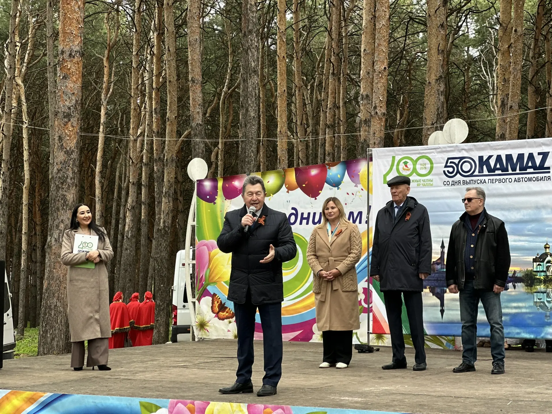 🌸 Первомай в парке культуры: профсоюз многопрофильной школы №39 за единство, труд и весну!  1 мая — 