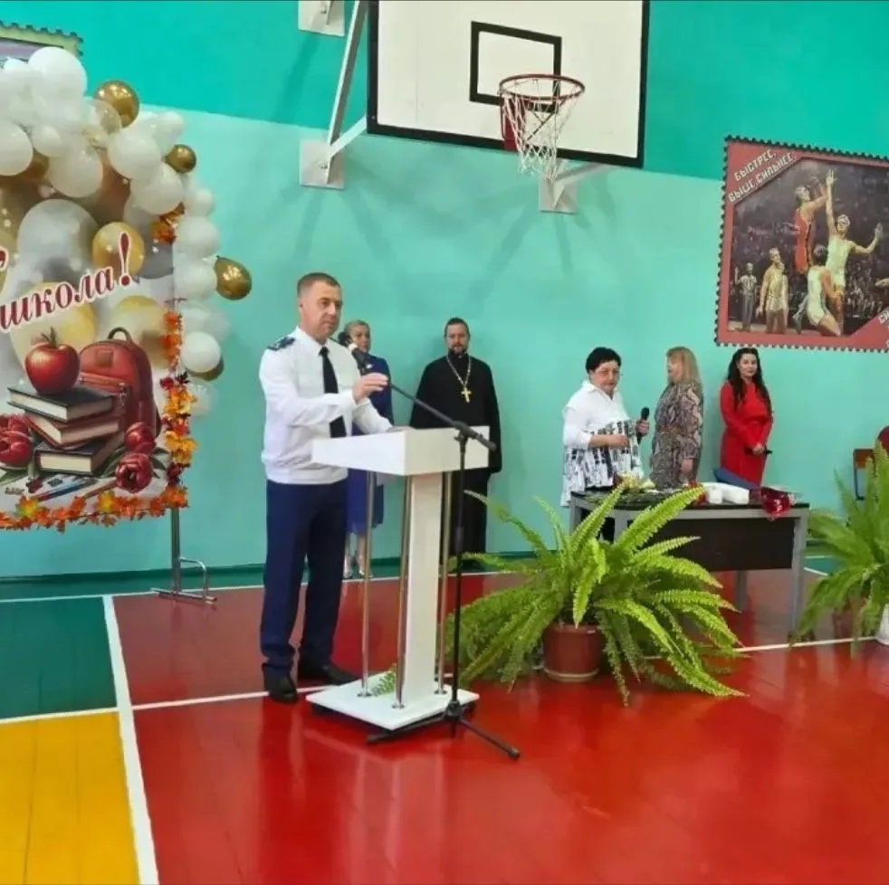 🍁В День знаний сотрудники прокуратуры посетили торжественные линейки в школах Брянской...