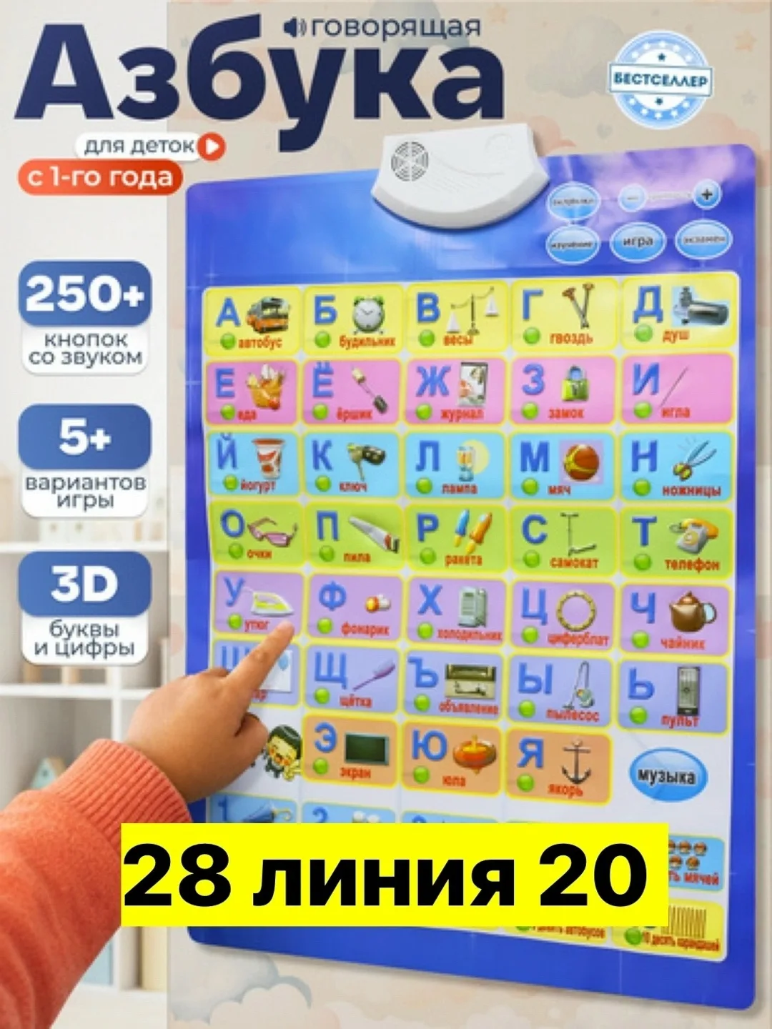 https://vk.com/photo-184814919_493595415