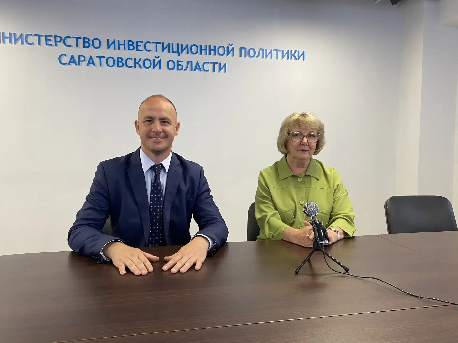 Самойловский район представил инвестиционный потенциал и свободные площадки