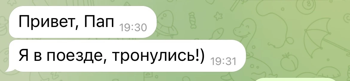 Вот и прошел год….

К нам едет наш старший сын с армии. Ждём всей семьей.

Говорит, скинул 20+ кг. 

