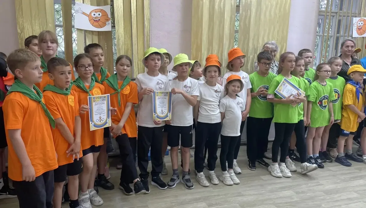 🎉 Отличные новости! 🎉

Ребята из пришкольного лагеря «Город друзей» заняли 2‑е место в соревновани