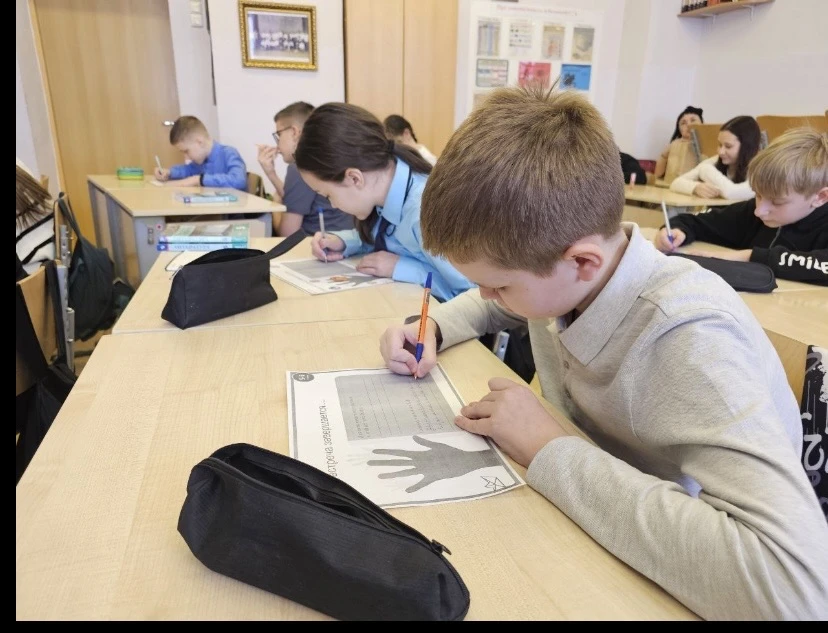 5г просвещается финансовой грамотности «руками» специалистов из Налоговой инспекции. 18 февраля. (А 
