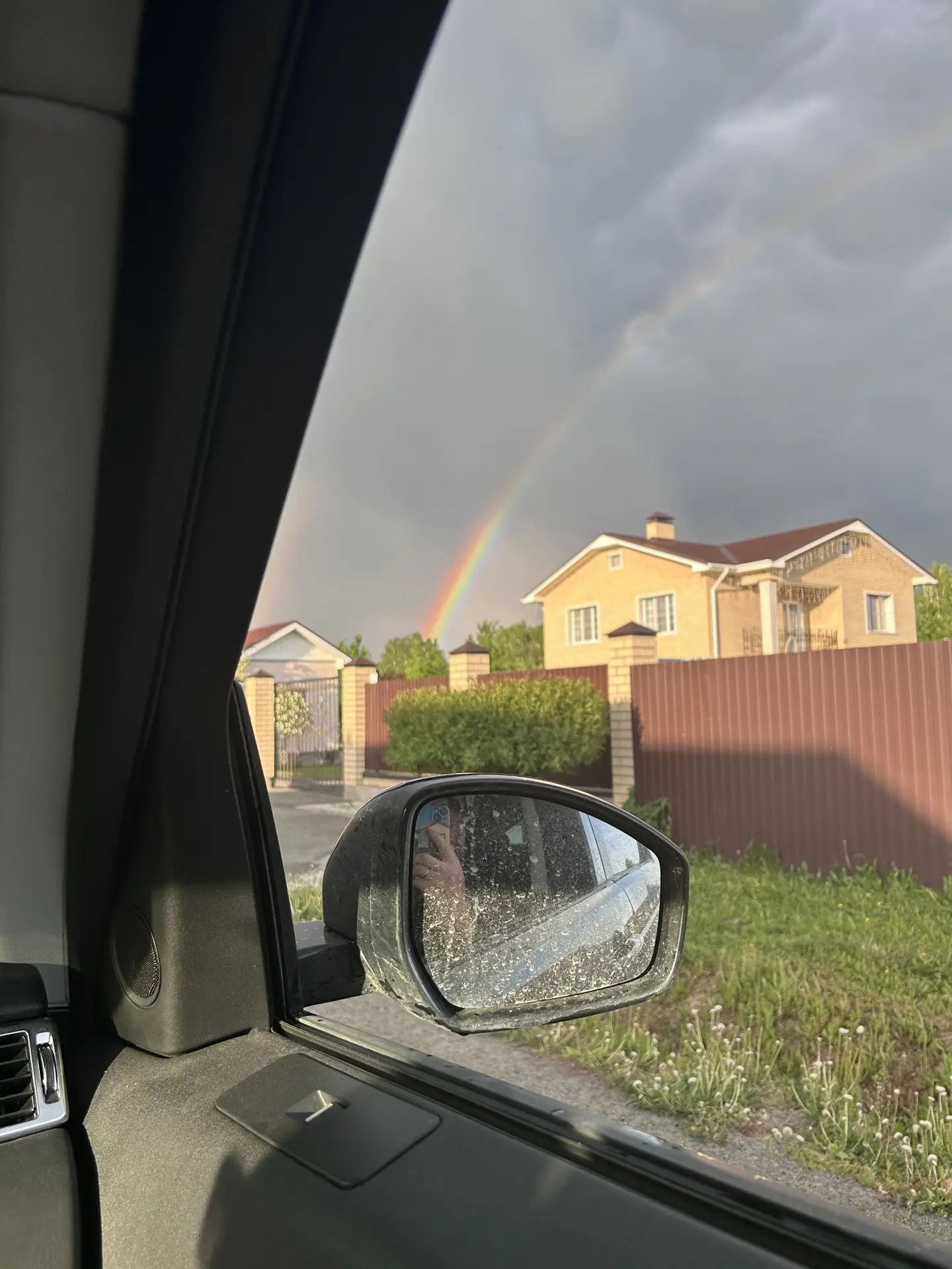 Поехали искать сокровище ⚜️ гномов, говорят же что радуга 🌈  соприкасаеться с землей т...