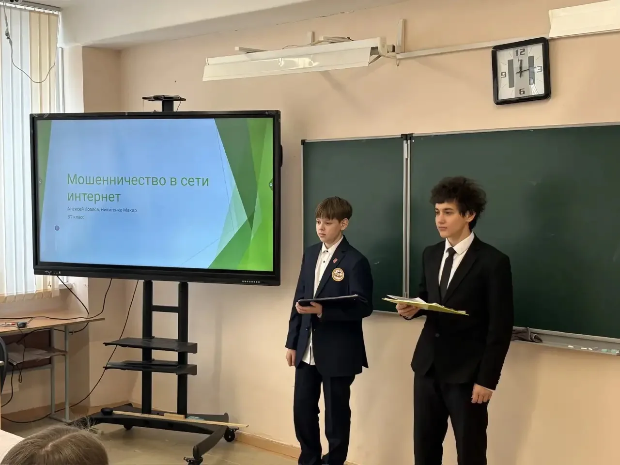 💡 Конференция «Моё открытие»   ⚡️ Вчера, 24 марта, состоялась научно-практическая конференция «Моё о