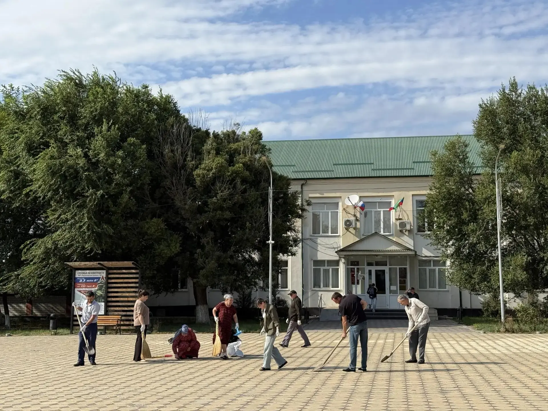 Чистота и порядок — наша общая забота!