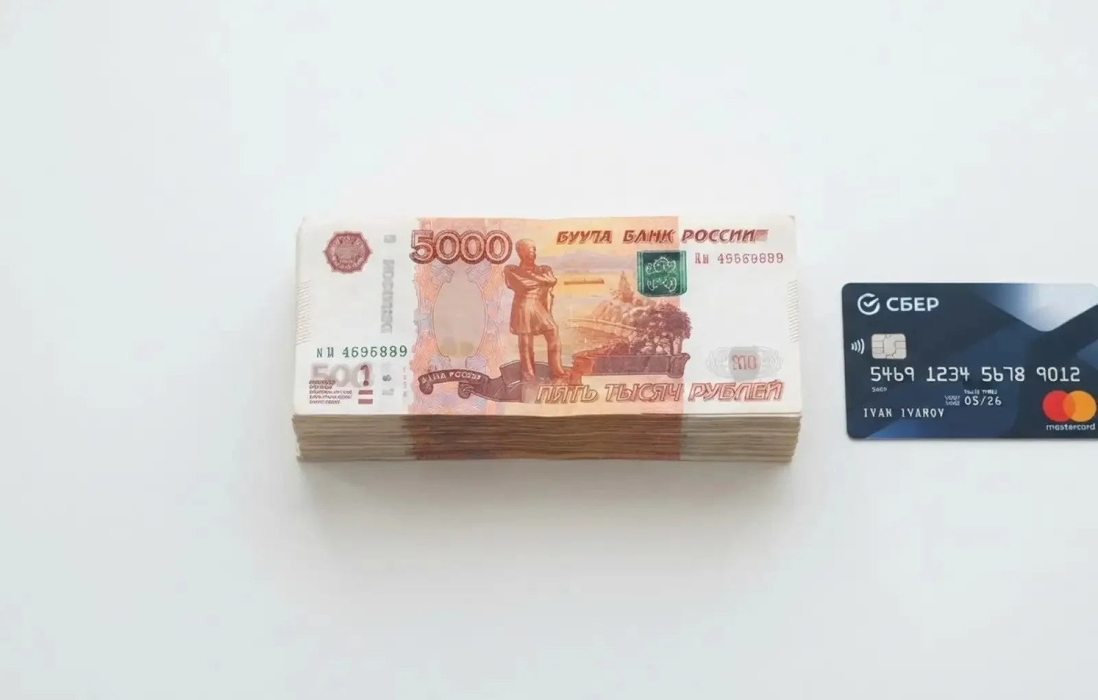 Банки в июле 2026 года выдали россиянам рекордные с начала прошлого года 487,04 млрд кр...