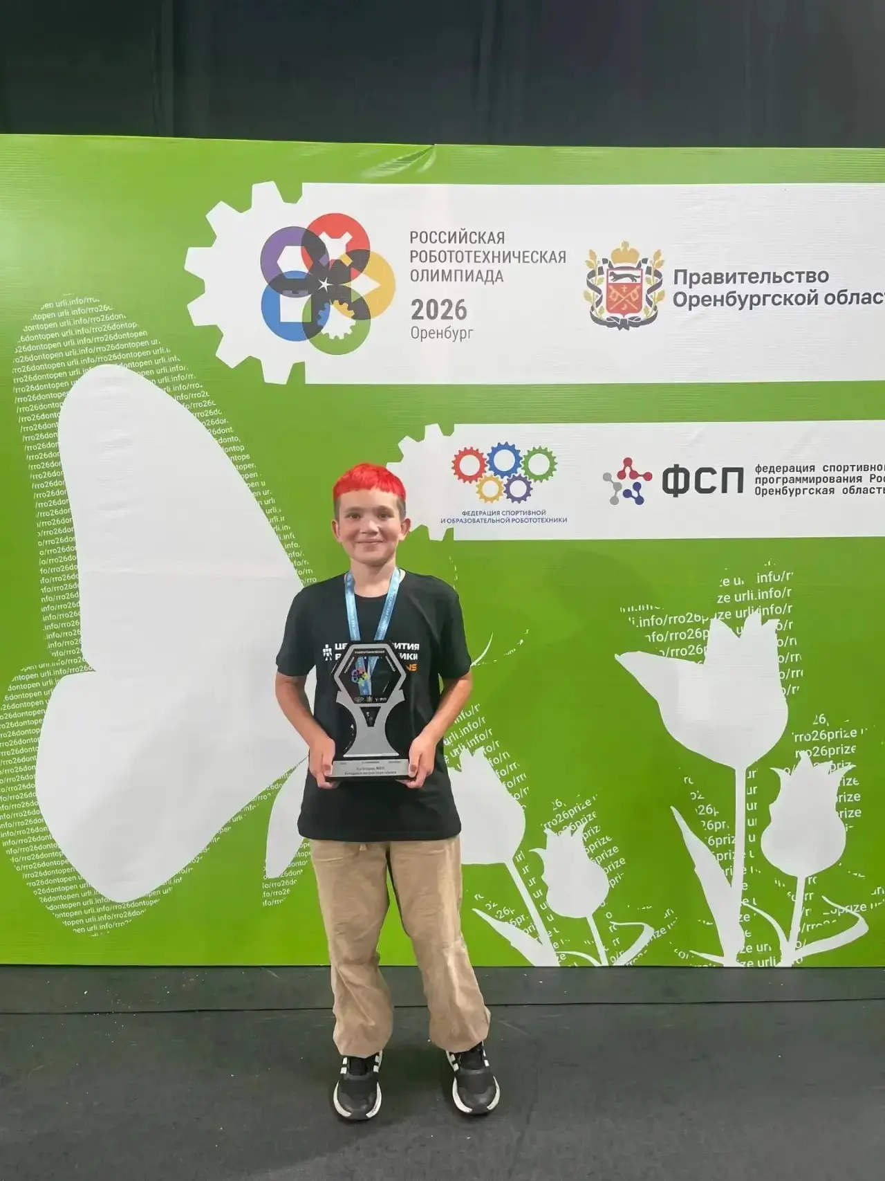 🤖 Поздравляем нашего юного робототехника! 🏆

С 1 по 3 июля в городе Оренбург с большим успехом про