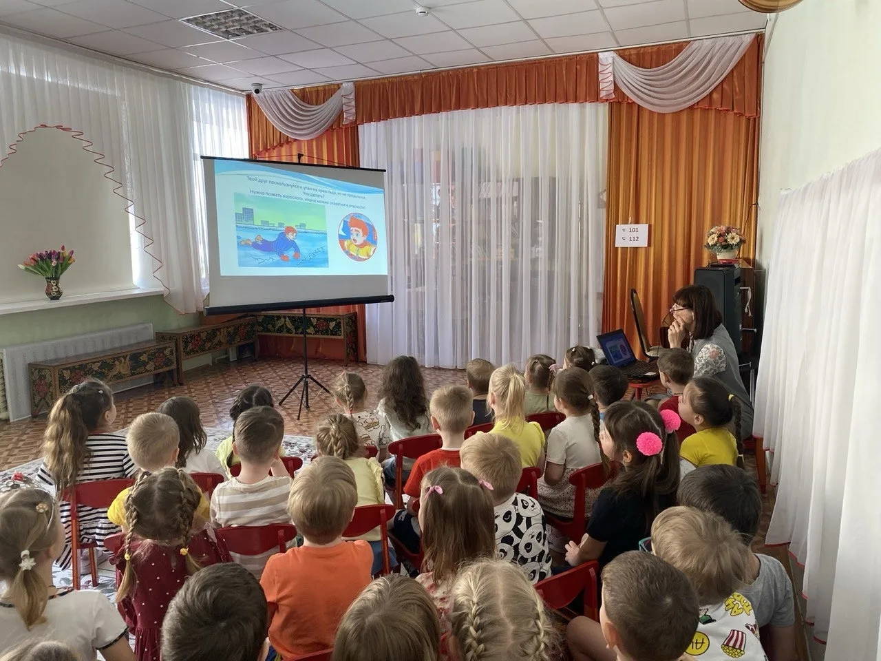 ОСТОРОЖНО! ТОНКИЙ ЛЁД! 🧊  А рамках тематической недели "Осторожно! Тонкий лёд!" ребята средней и ста