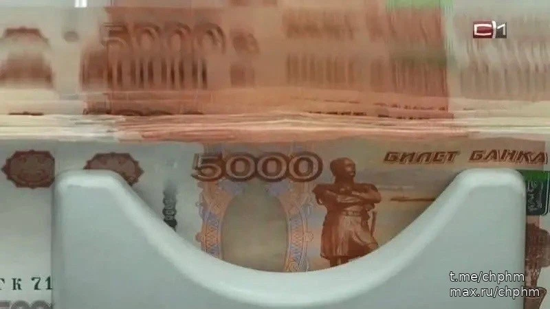 💰Югра — в топе регионов по зарплатам