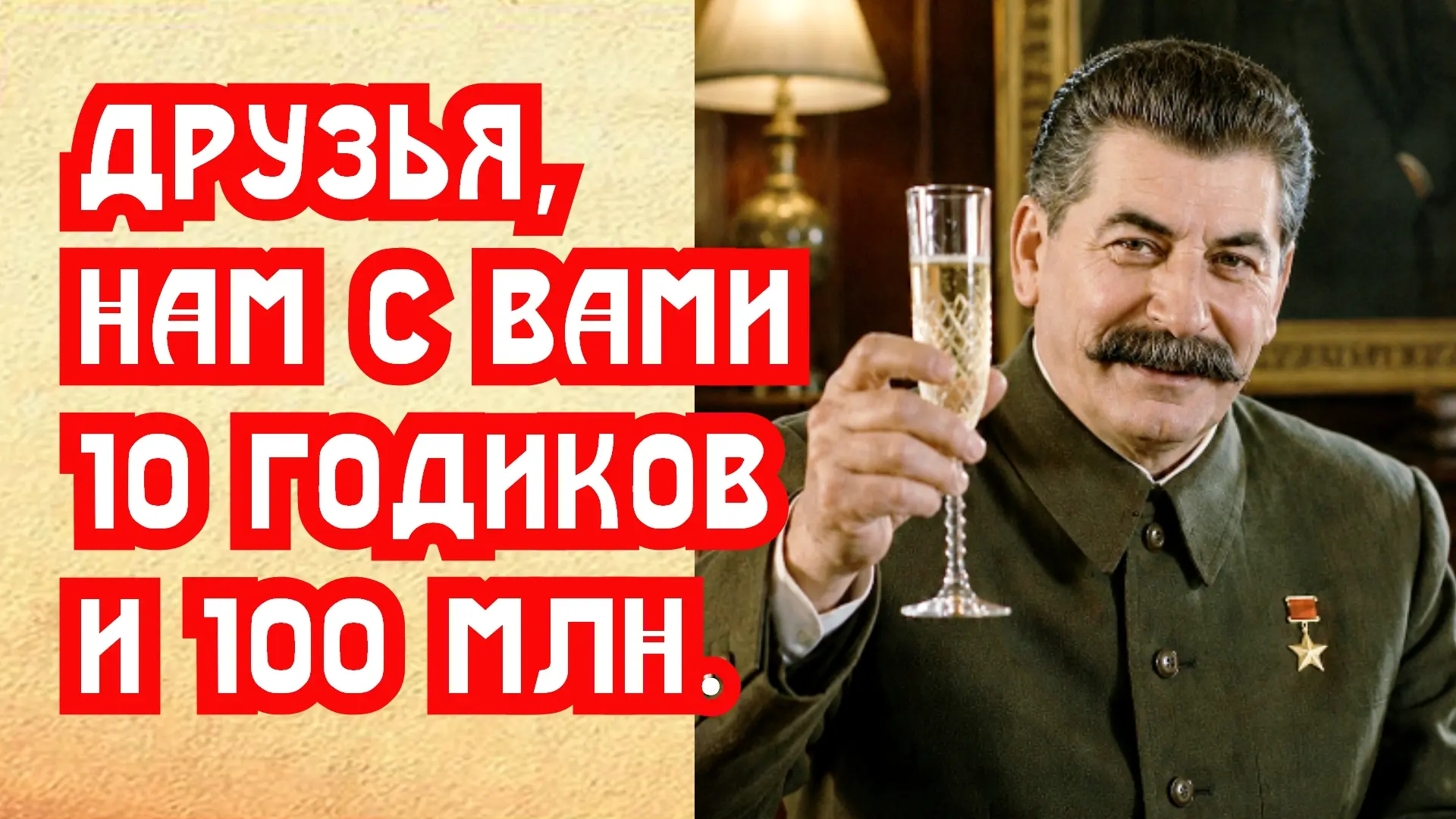 https://dzen.ru/a/aplZGq8oUAI3QQ-C