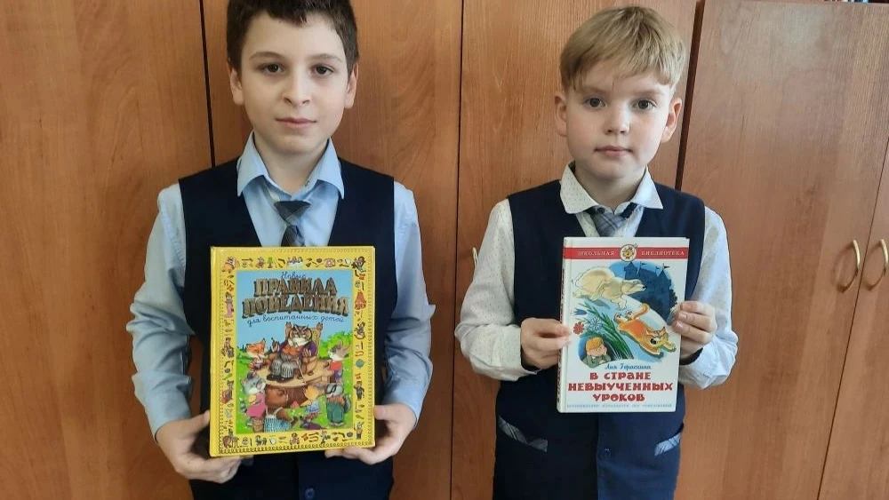 14 февраля мы отмечаем Международный день книгодарения-2026!  В этот особенный день наши «Орлята Рос