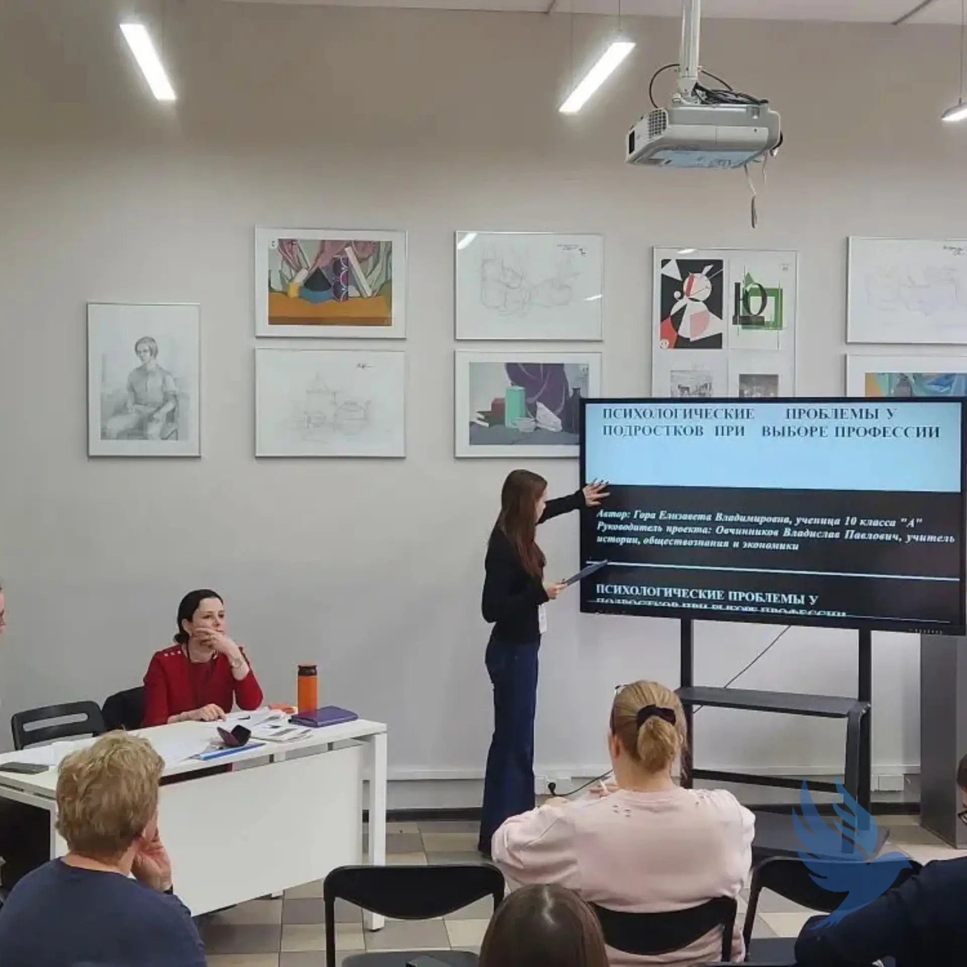 🔬 Наука в действии: наши ученики на конференции «Наука для жизни»  📅 21 и 23 апреля ученики 10 «А» и