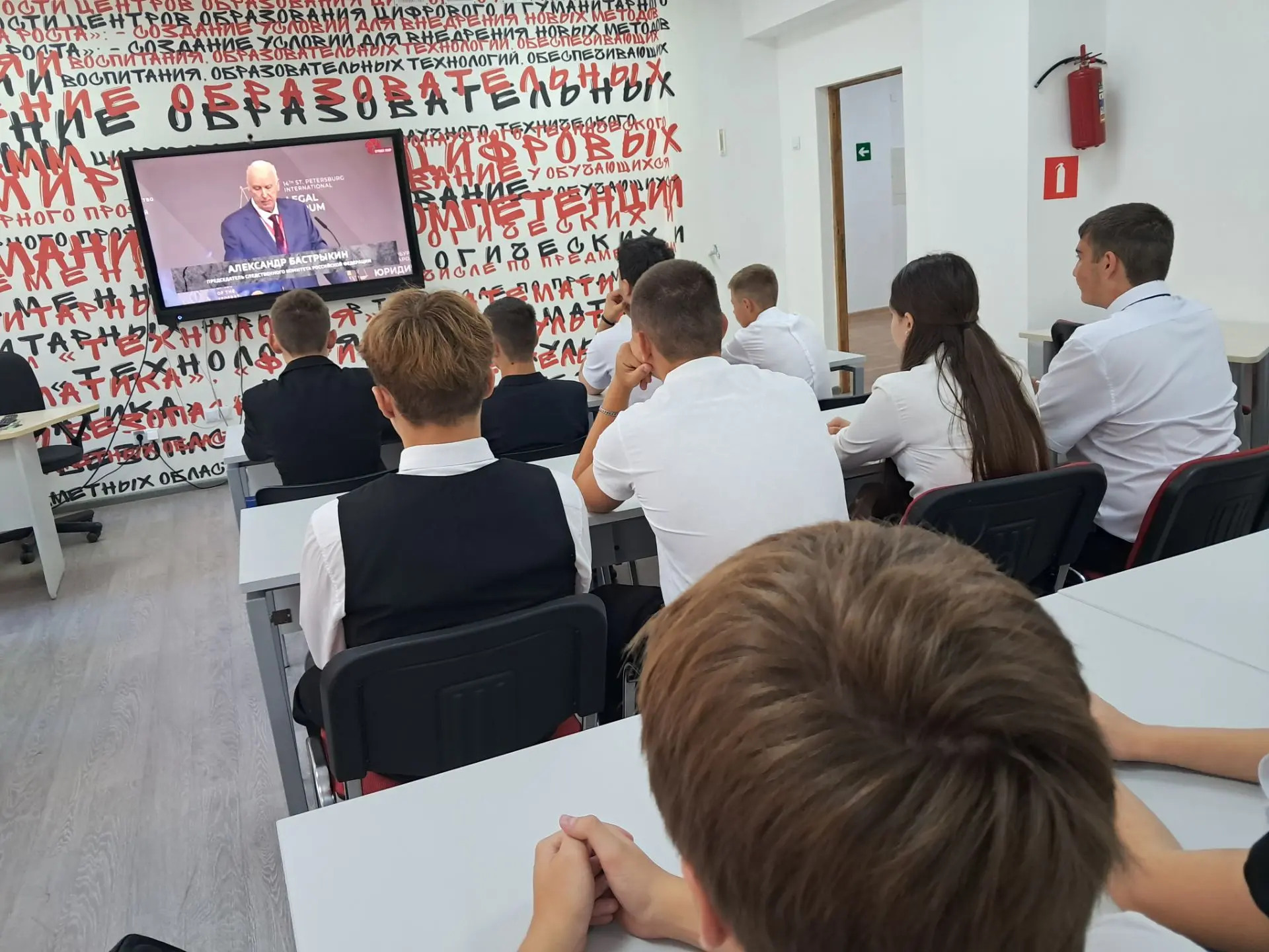 Обучающие 9-10 классов посмотрели фильм "Терроризм за кадром "