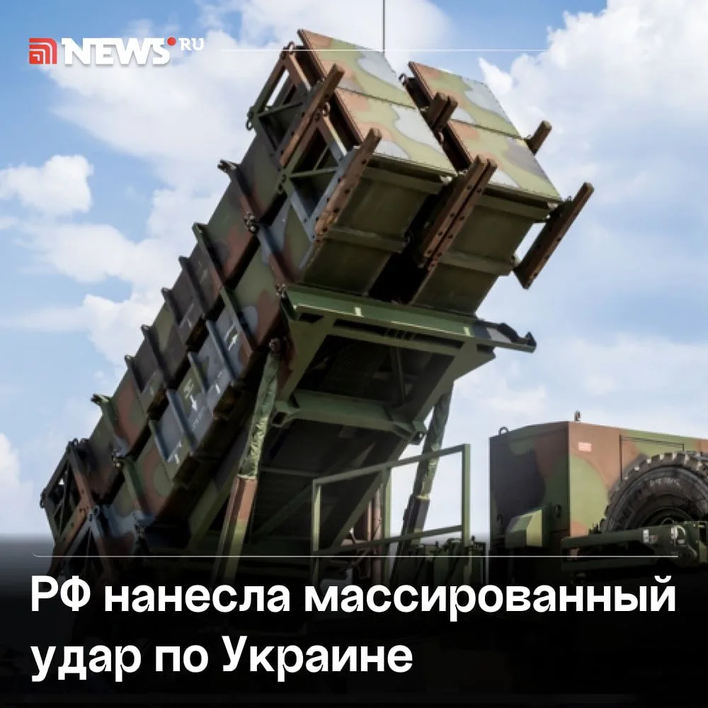 Минобороны отчиталось о ночных ударах по военным объектам Украины.

Основные результаты:

— Поражен 