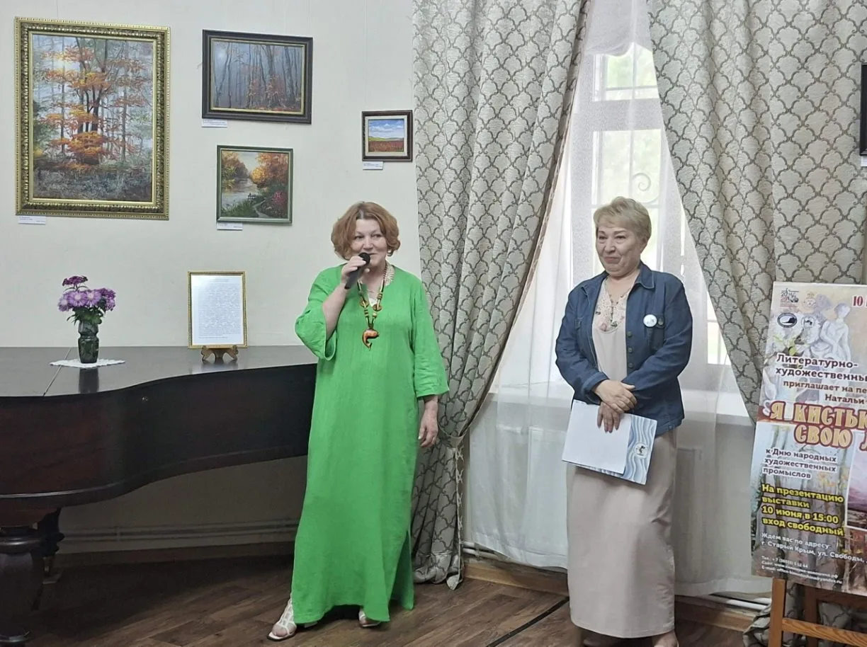 Презентация выставки Натальи Четверговой «Я кистью напишу свою любовь»

В Литературно-художественном